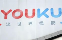 (9分钟科普下)聊城企业管理咨询有限公司_哔哩哔哩